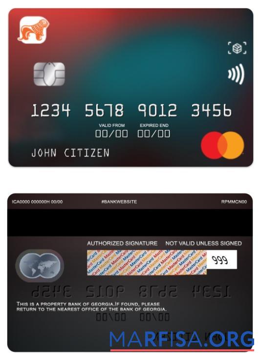 Blank Georgia Bank of Georgia standart mastercard example